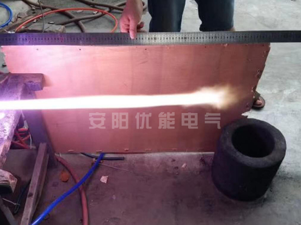 Novel plasma furnace