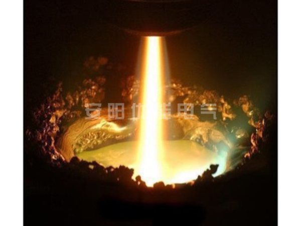 Novel plasma furnace