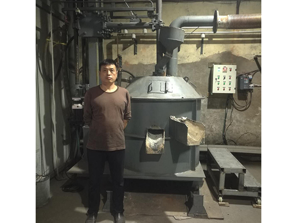 New energy-saving DC electric arc furnace