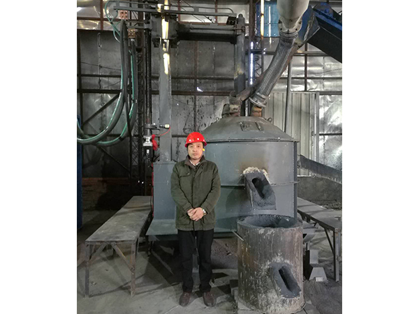 Energy saving electric arc furnace